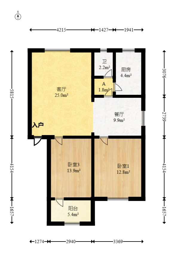 桔园小区1-8片  2室1厅1卫   48.80万室内图1