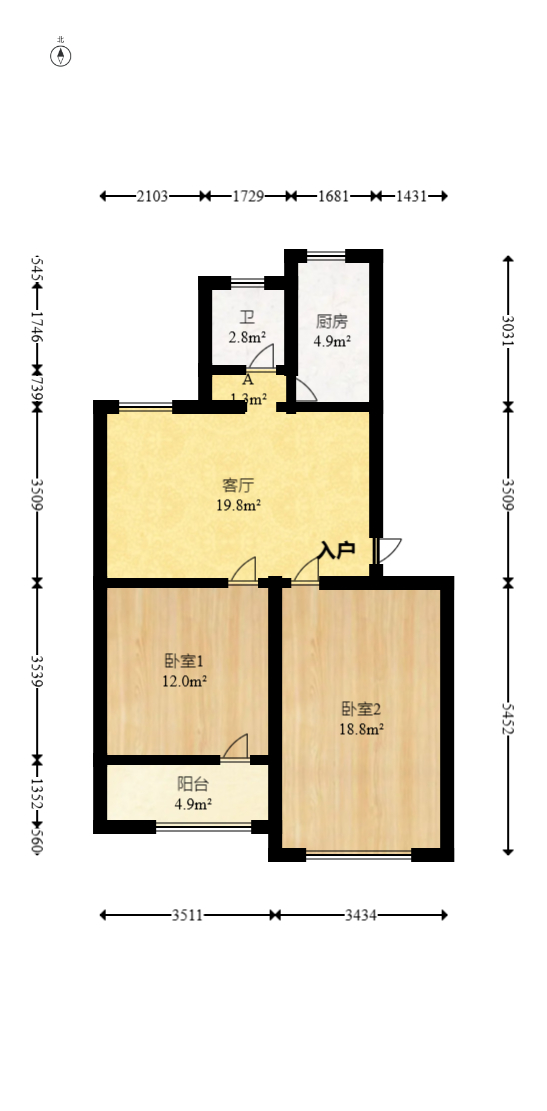 三湘小区  2室2厅1卫   35.00万室内图1