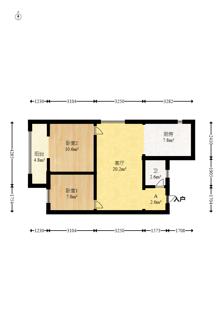 万博汇  2室2厅1卫   115.00万室内图1
