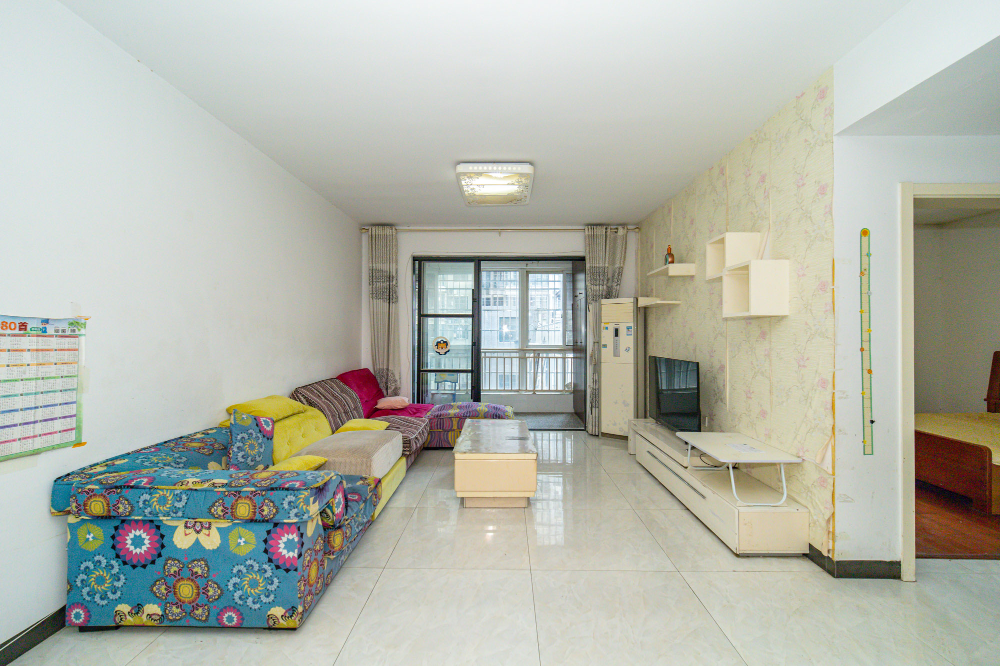 时代星城 2室2厅1卫 45.0万 时代星城 2室2厅1卫 45.0万客厅