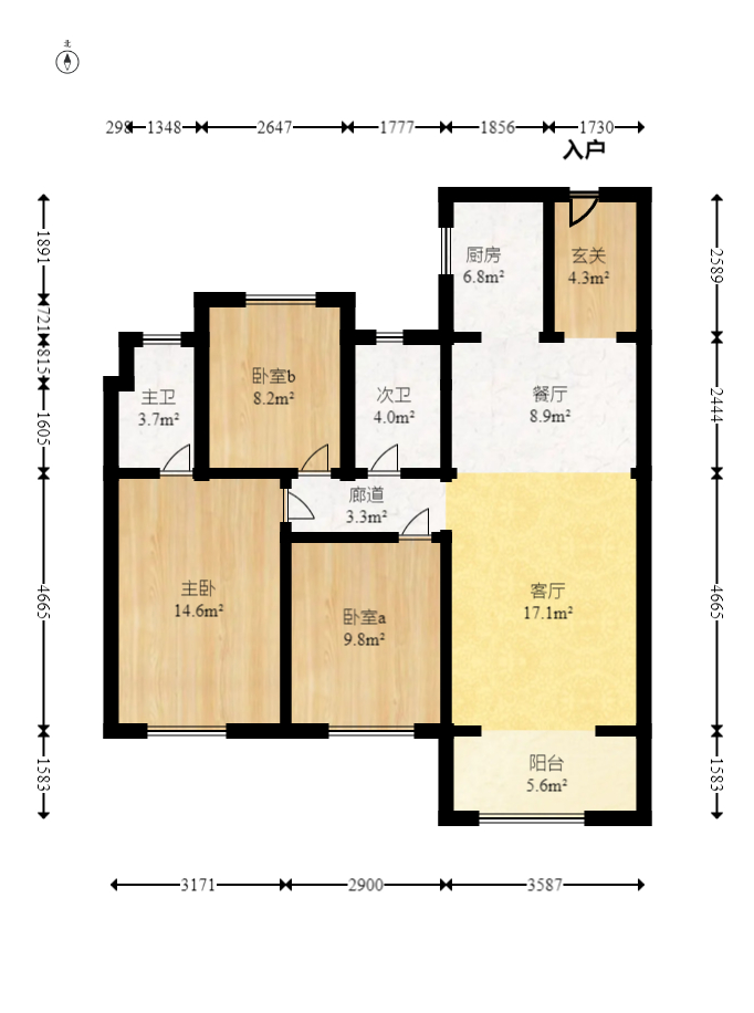 中海麓山境南区  3室2厅2卫   132.00万室内图1