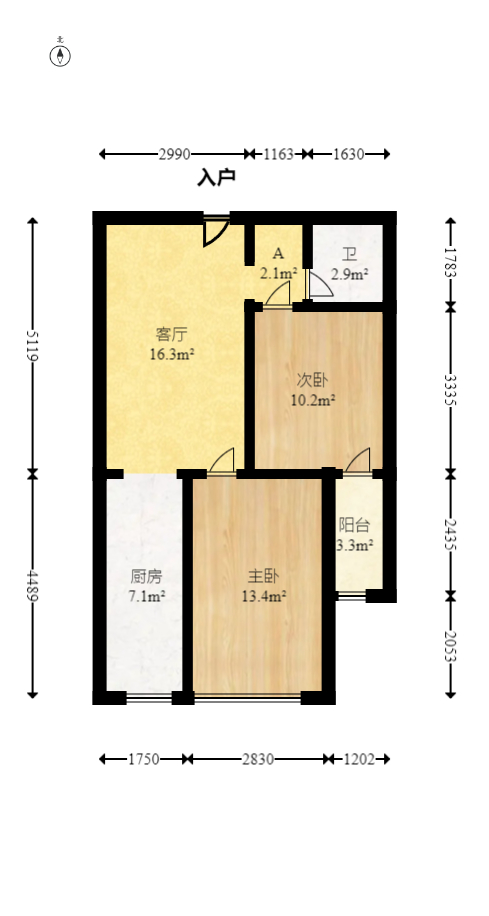 湘峰广场  2室1厅1卫   30.80万室内图1