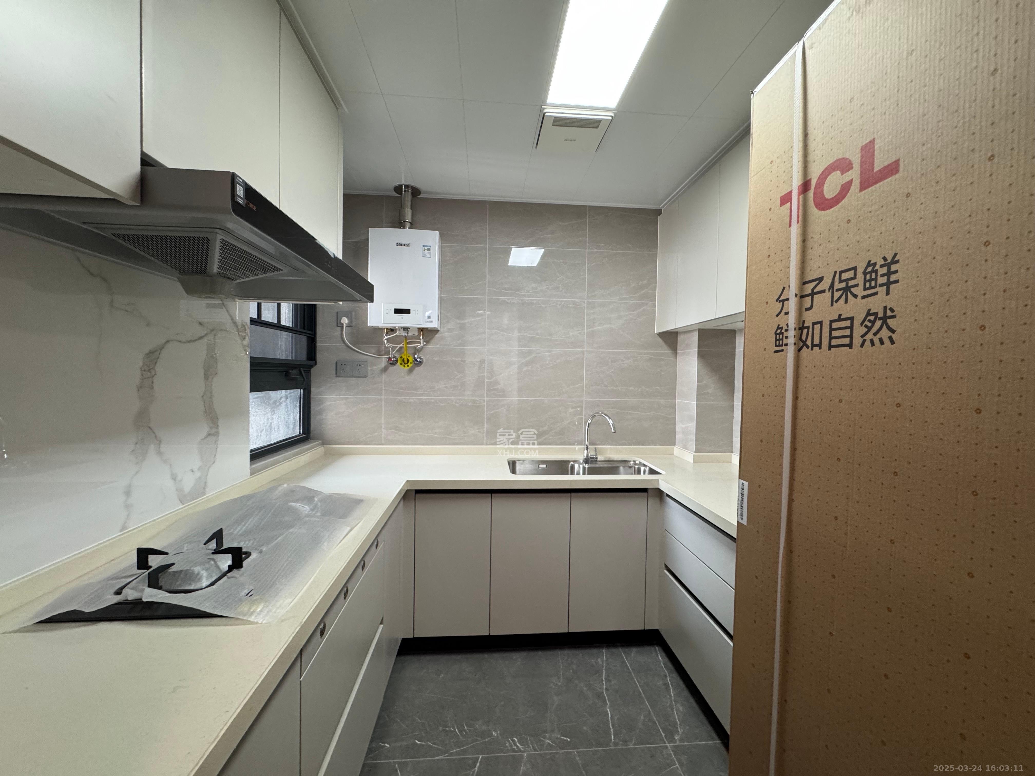 中海星樾府  3室2厅2卫   3800.00元/月室内图