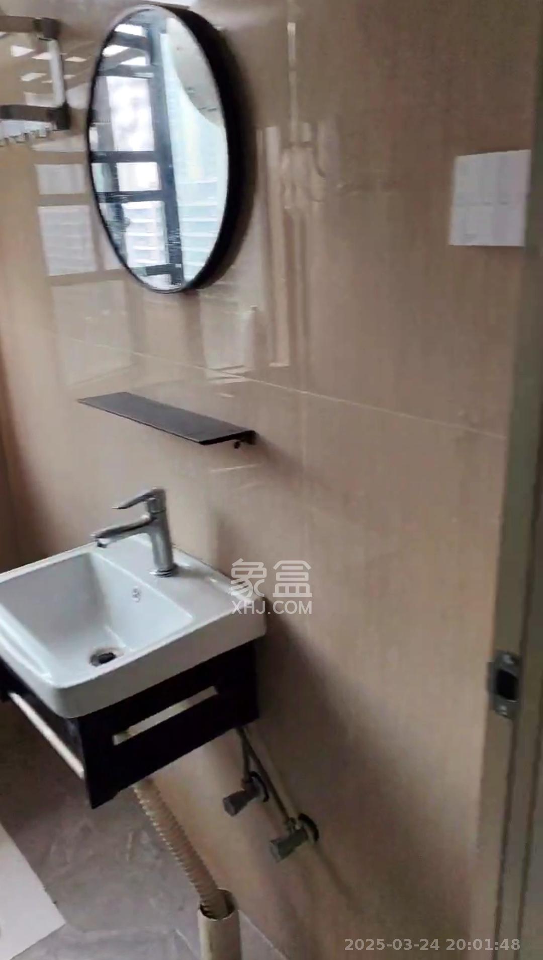 谷峰安置小区（惟德园）  1室1厅1卫   1200.00元/月室内图