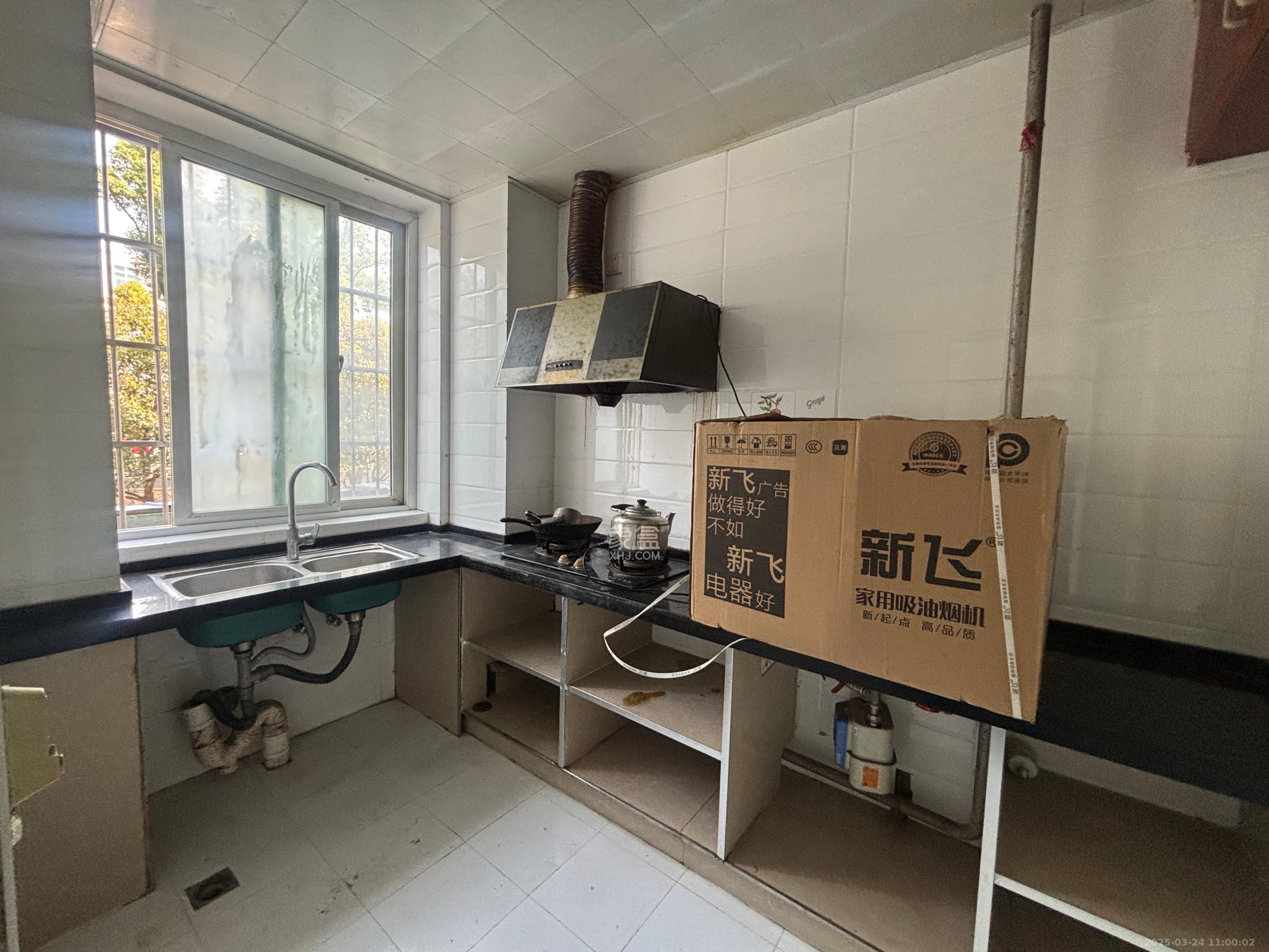 开源鑫苑 2室2厅1卫 1450.0元/月 开源鑫苑 2室2厅1卫 1450.0元/月室内图