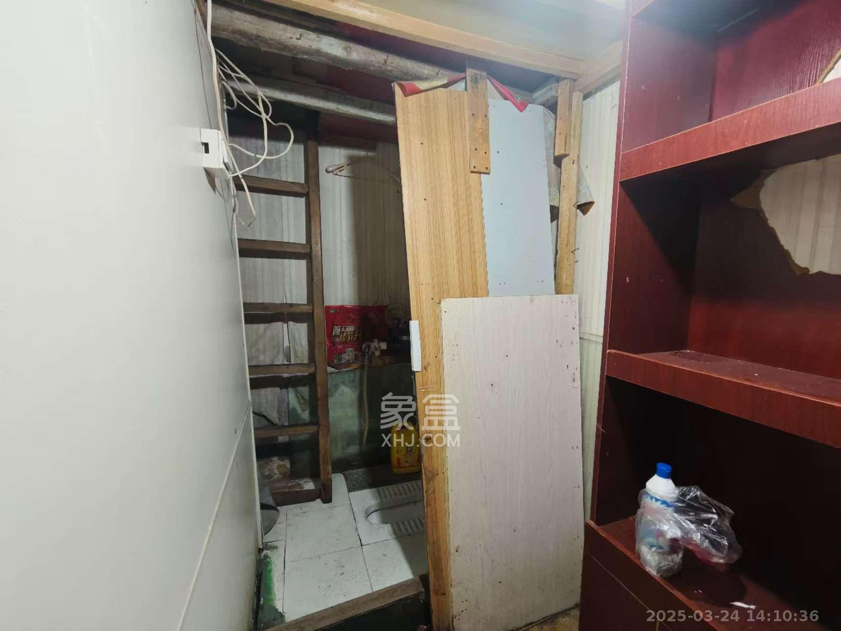 芒果天地(芒果雅苑)   22.75㎡     2000.00元/月室内图