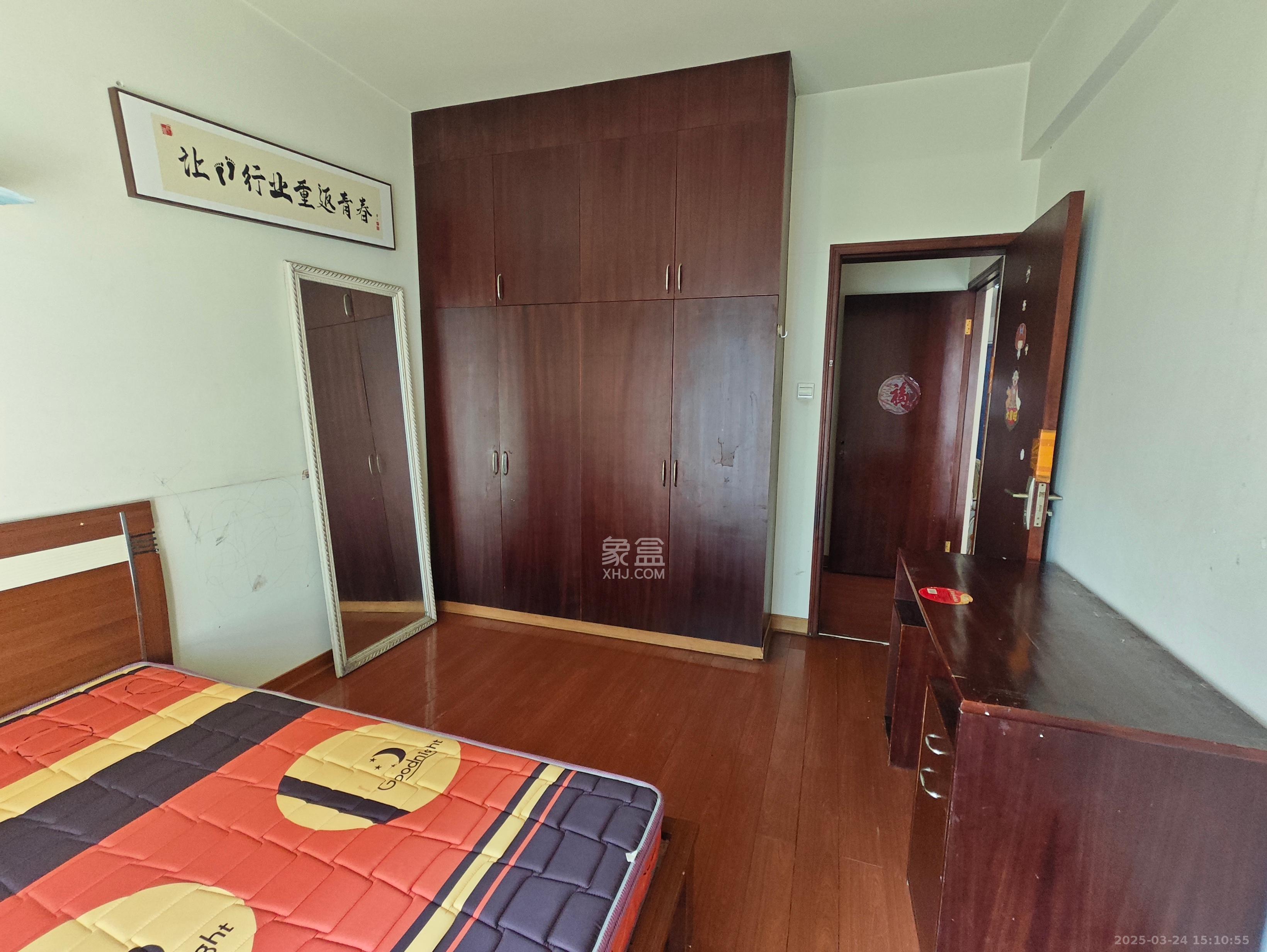 华盛家园  2室2厅1卫   1900.00元/月室内图