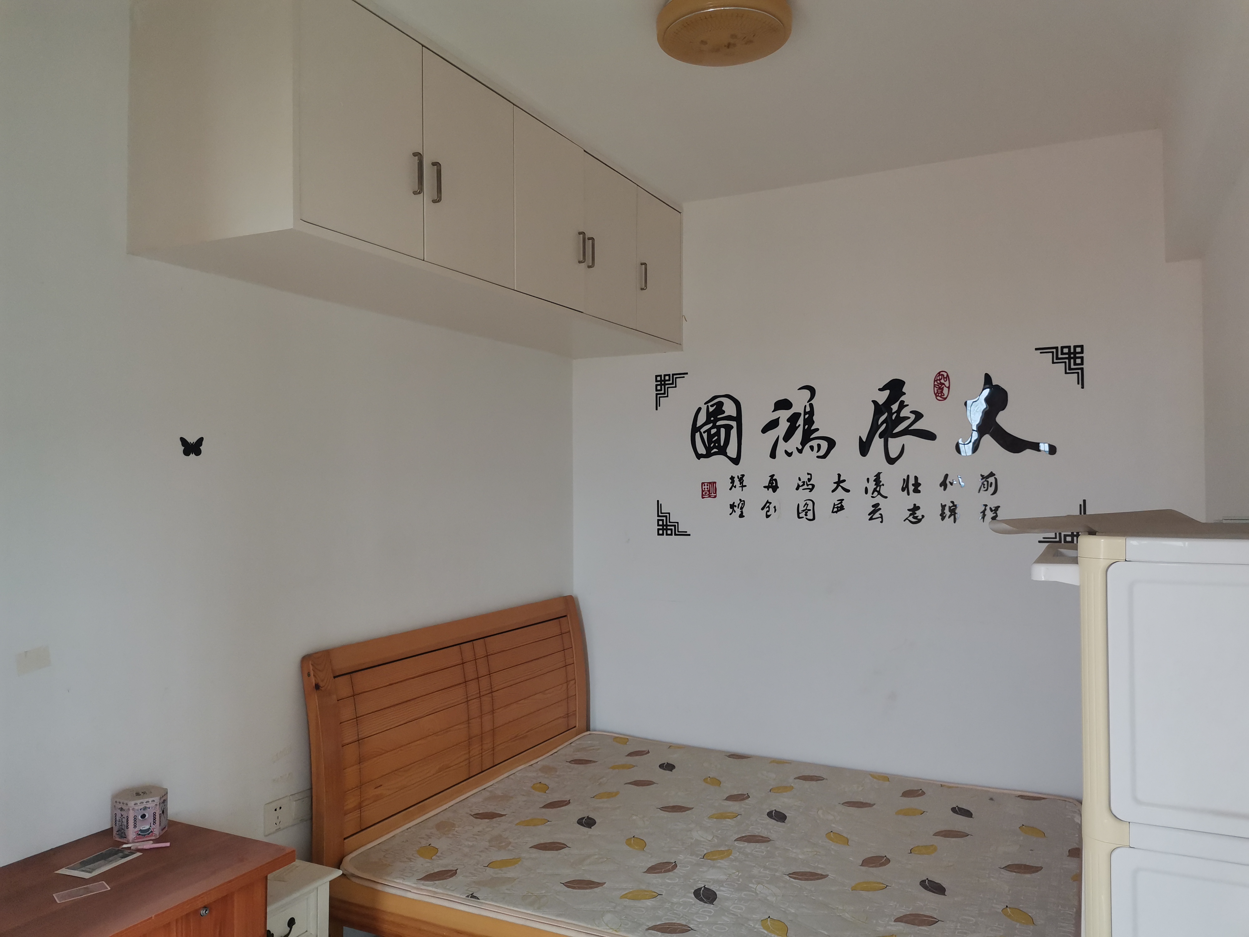 上尚城 3室2厅1卫 85.0万 上尚城 3室2厅1卫 85.0万室内图