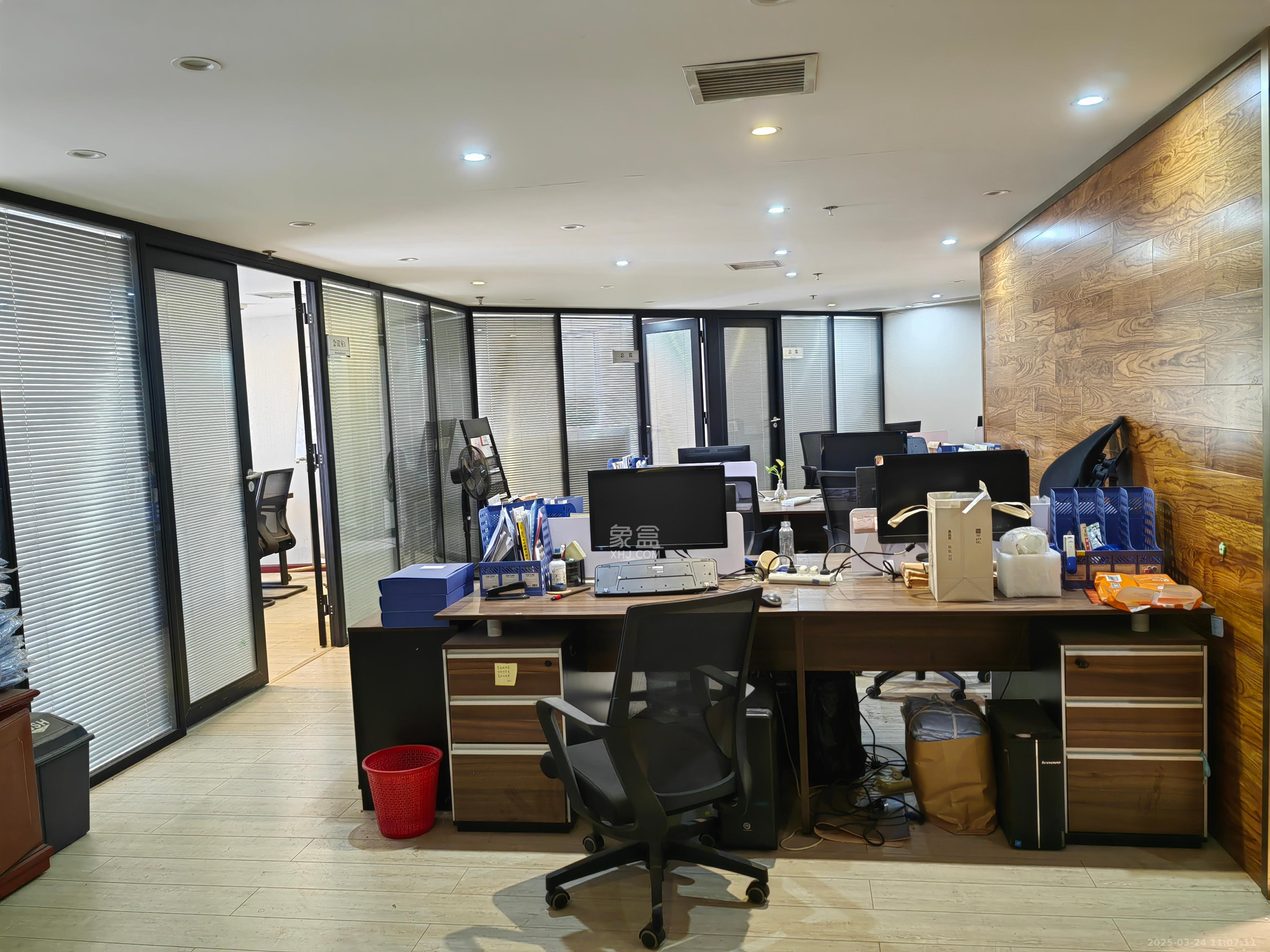 运达国际广场  7室1厅1卫    20000.0元/月 运达国际广场  7室1厅1卫    20000.0元/月室内图