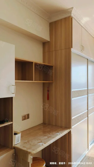 吉泰领寓 1室1厅1卫 40.0万 吉泰领寓 1室1厅1卫 40.0万客厅