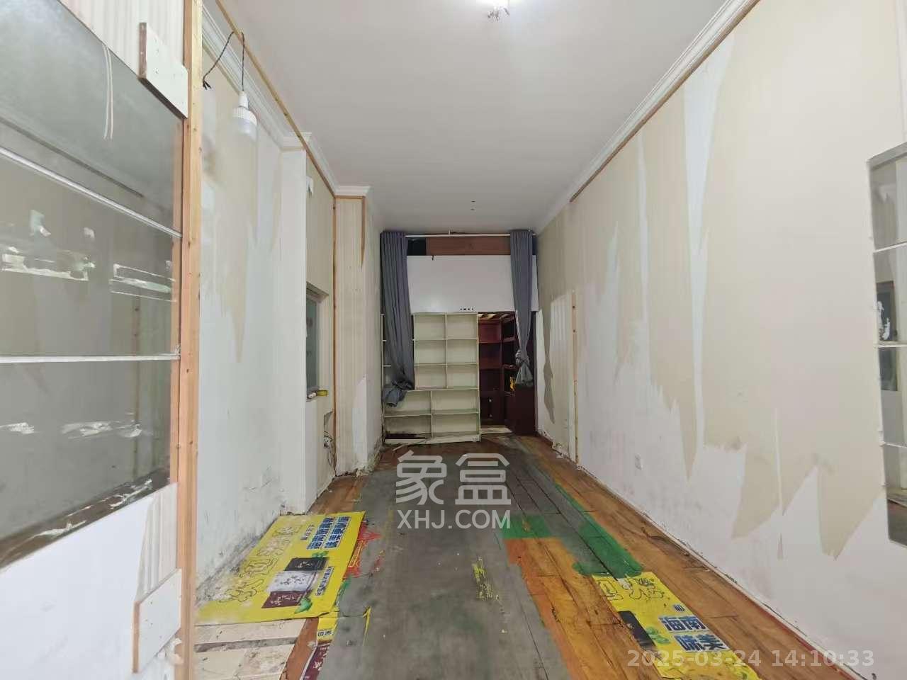芒果天地(芒果雅苑)   22.75㎡     2000.00元/月
