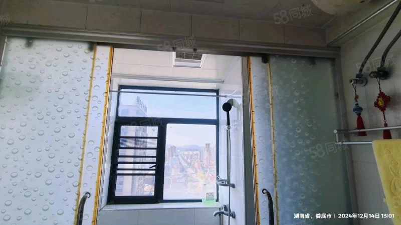 吉泰领寓 1室1厅1卫 40.0万 吉泰领寓 1室1厅1卫 40.0万客厅