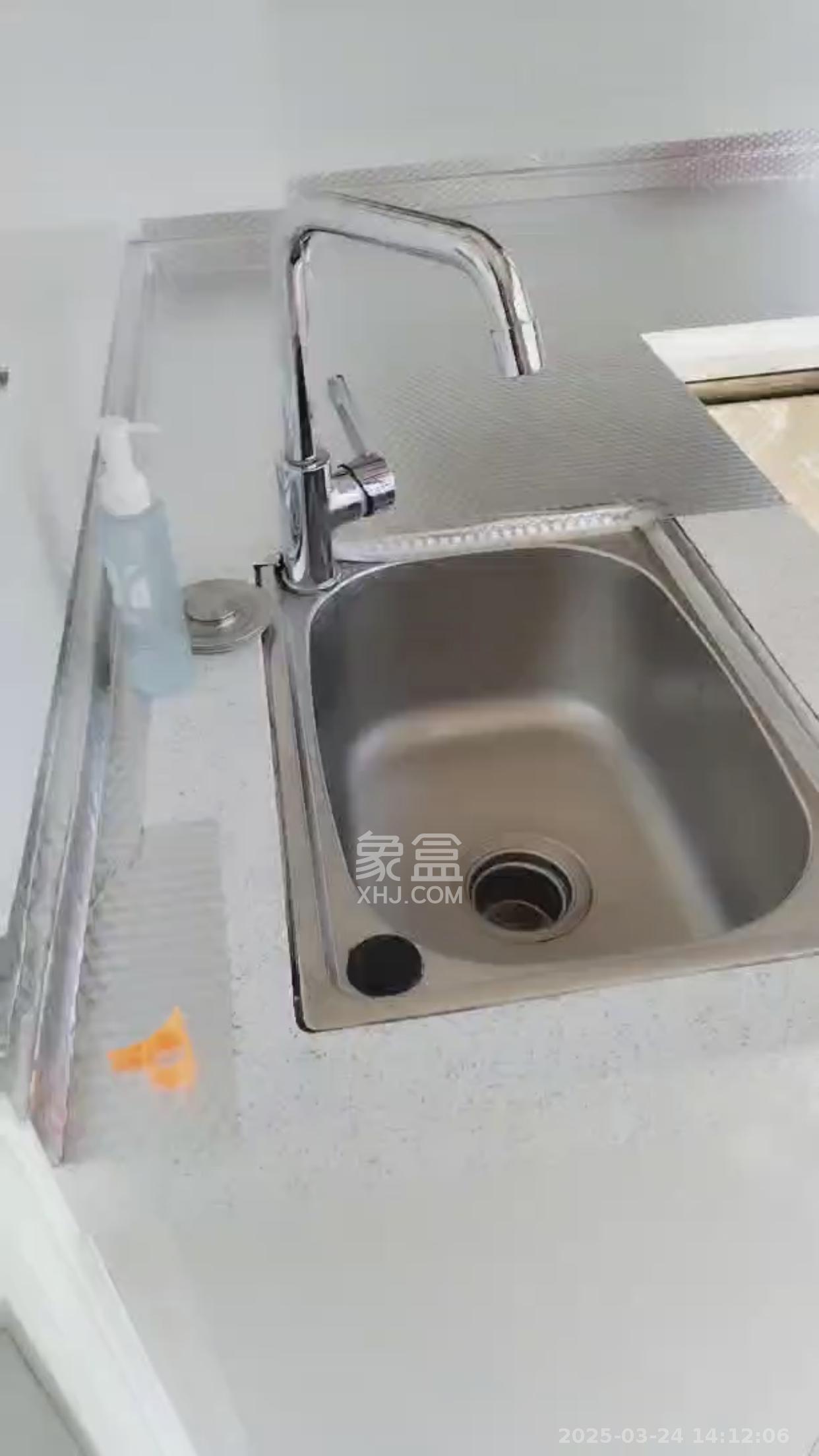 星城新宇莲景苑  1室1厅1卫   1500.00元/月室内图