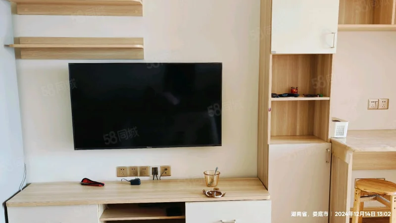 吉泰领寓 1室1厅1卫 40.0万 吉泰领寓 1室1厅1卫 40.0万客厅