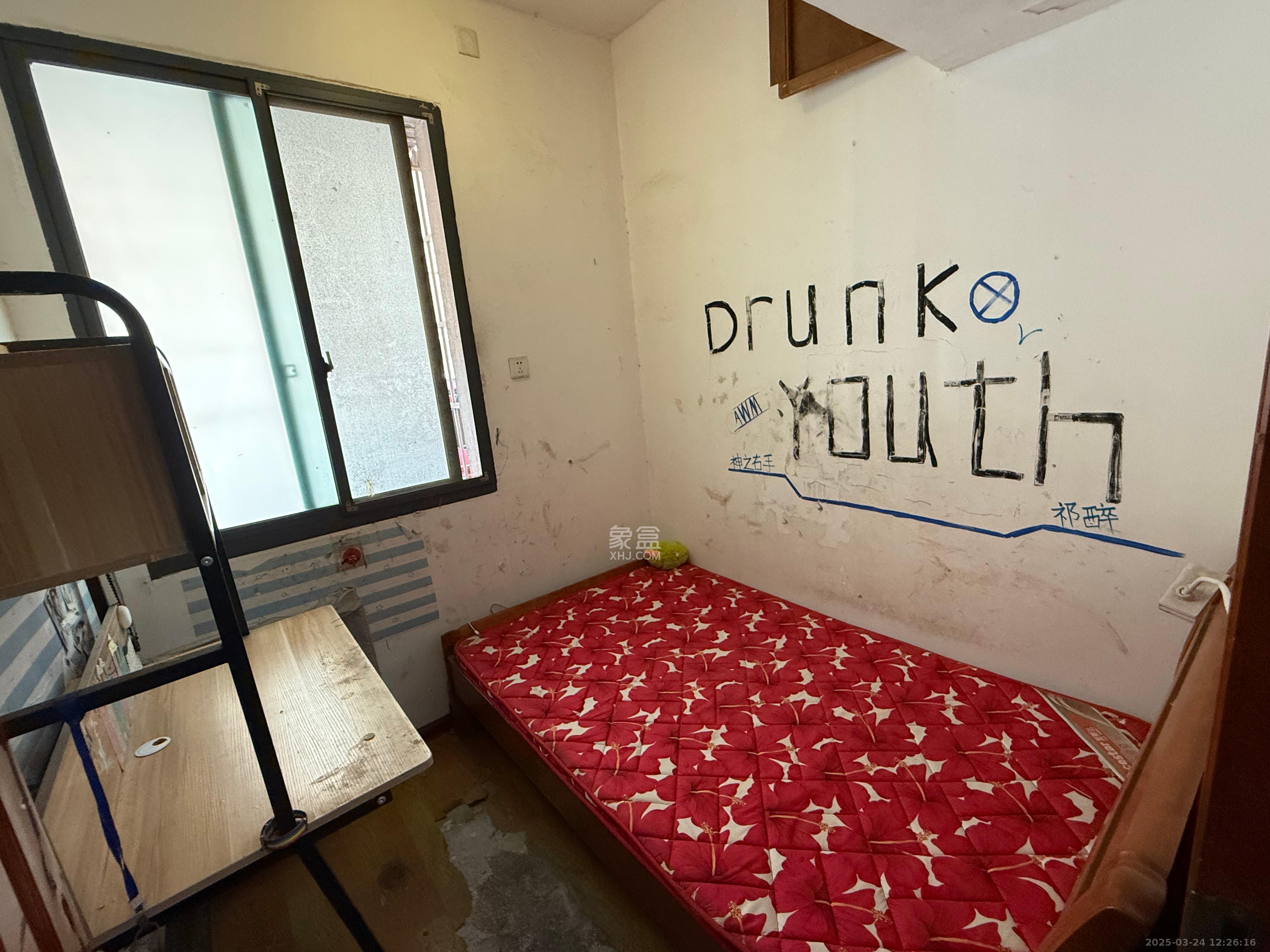 泡沫塑料厂宿舍  2室2厅1卫    1400.0元/月 泡沫塑料厂宿舍  2室2厅1卫    1400.0元/月户型图