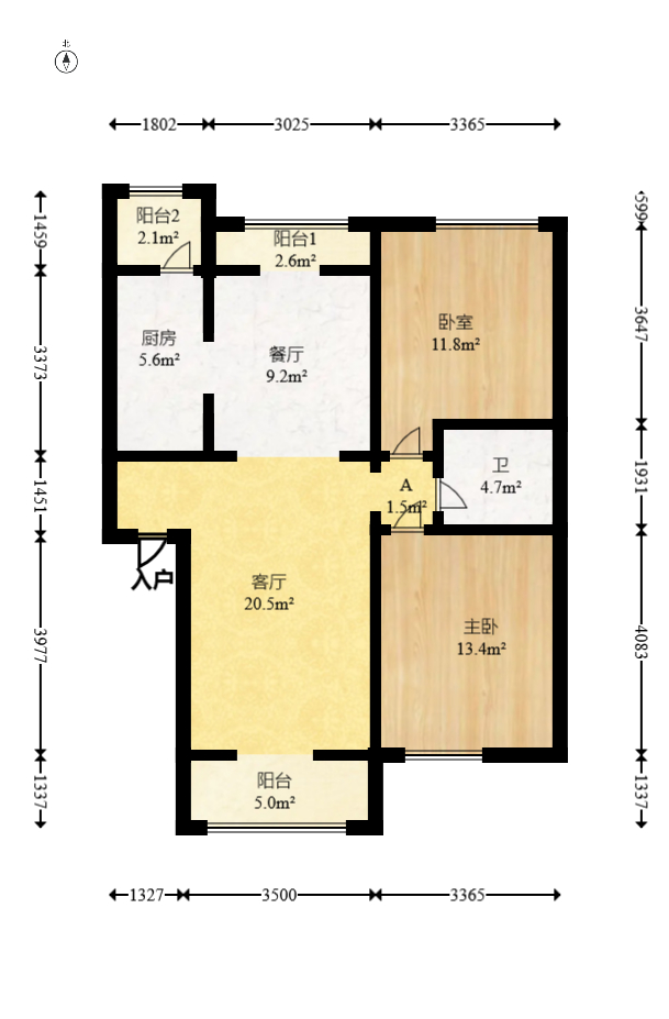 山水湾 2室2厅1卫 39.8万 山水湾 2室2厅1卫 39.8万户型图