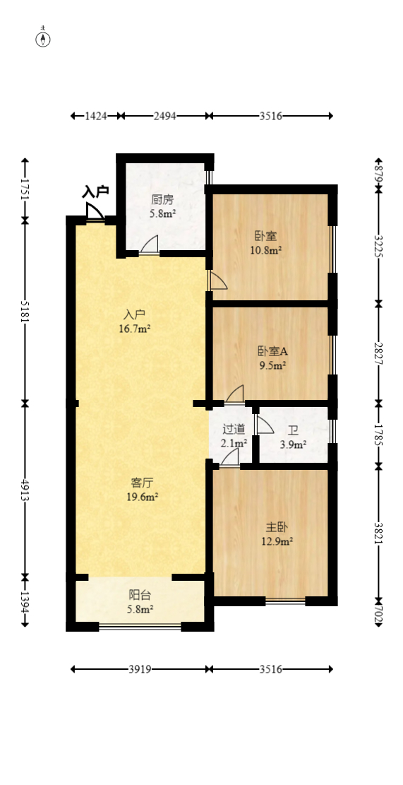 楚天世纪城西苑  3室2厅1卫   66.00万室内图1