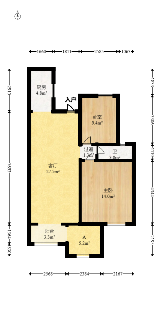 金科时代中心  3室2厅1卫   53.80万室内图1