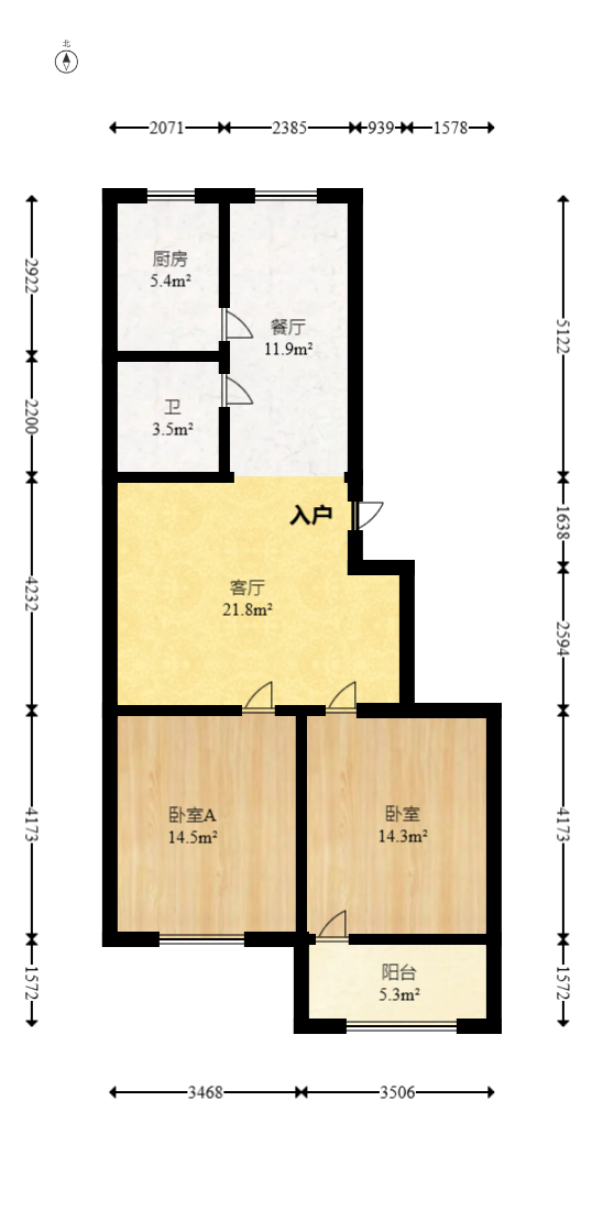 中南汽车世界  2室2厅1卫    31.78万 中南汽车世界  2室2厅1卫    31.78万户型图