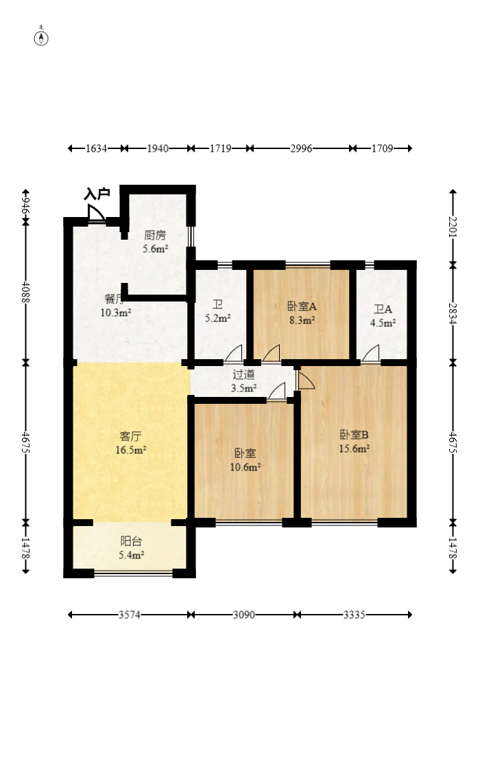 金地艺境 3室2厅2卫 52.0万 金地艺境 3室2厅2卫 52.0万户型图