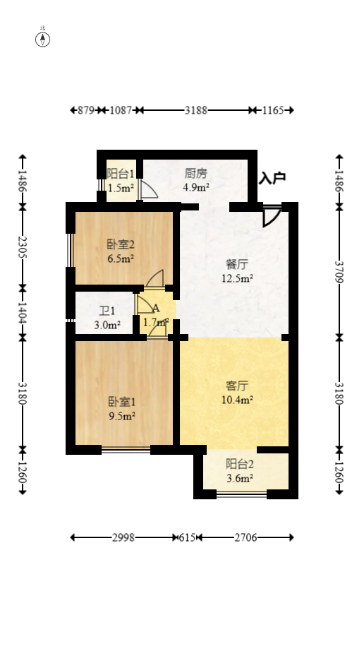 佳兆业时代广场  2室2厅1卫   74.80万室内图1