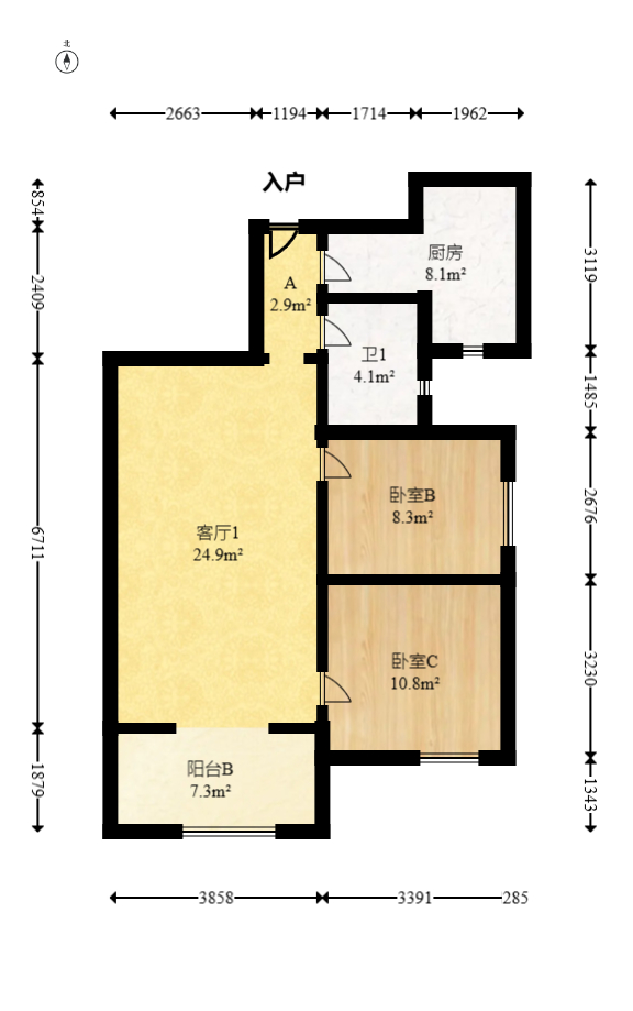 金轮星光名座  2室1厅1卫   60.00万室内图1