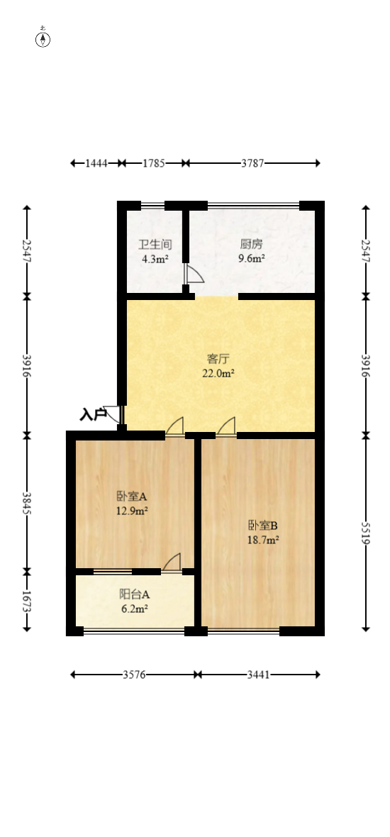东瓜山二村  2室2厅1卫    44.98万室内图1
