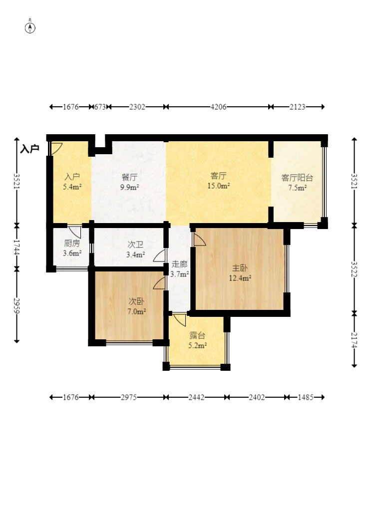 海悦东方 2室2厅1卫 125.0万 海悦东方 2室2厅1卫 125.0万户型图