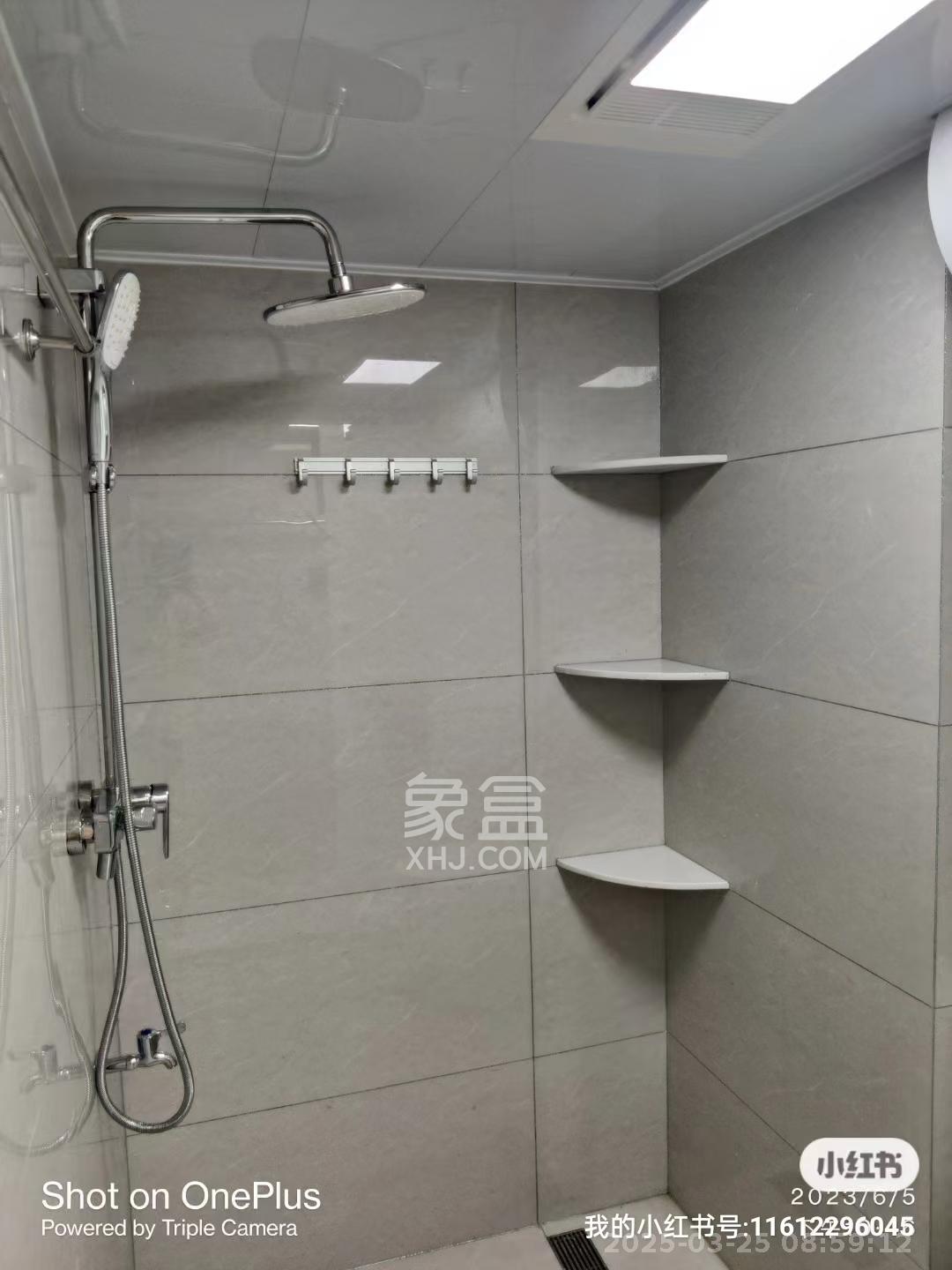 佳兆业云顶都汇  2室1厅1卫    2300.0元/月室内图