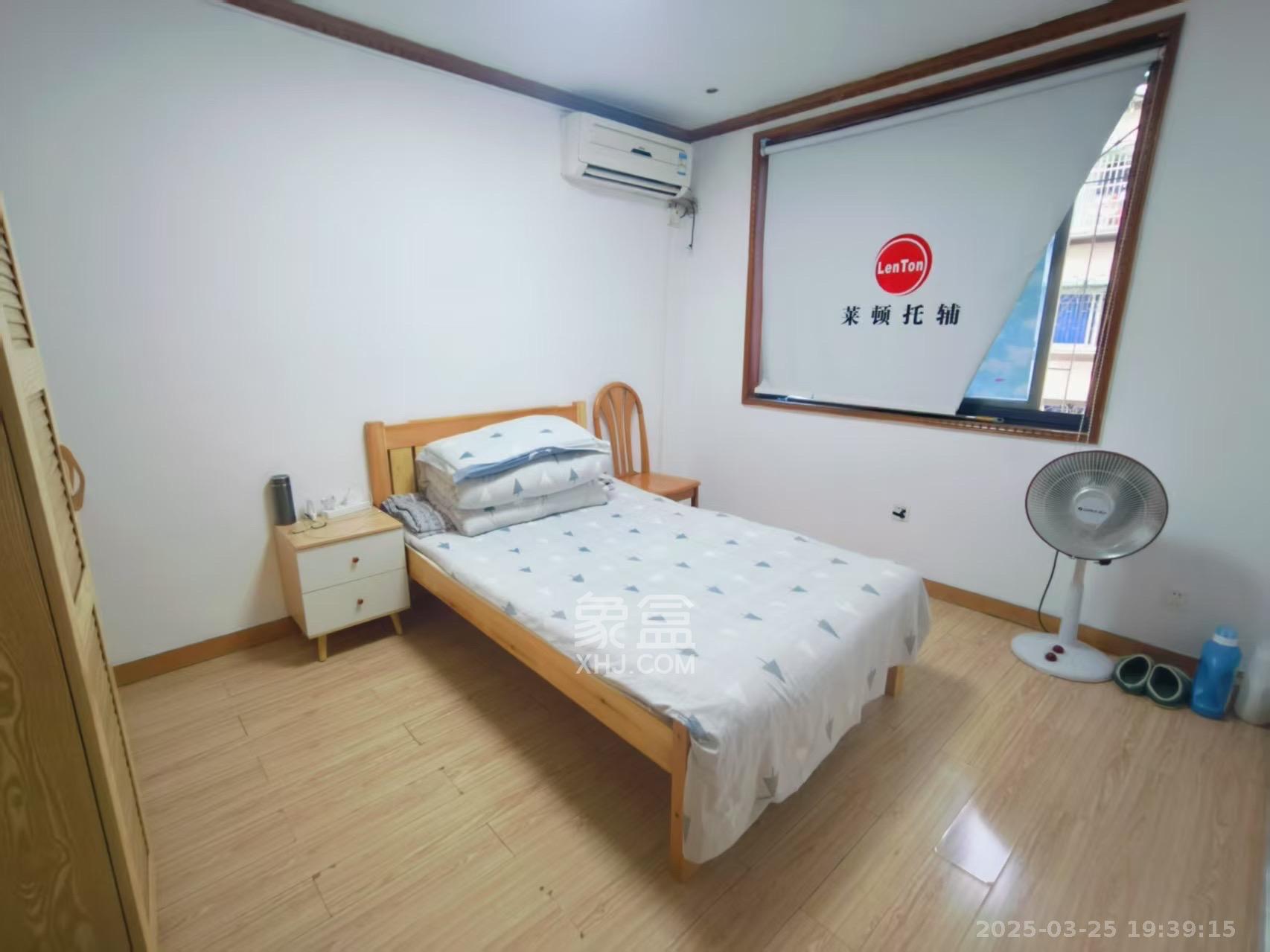 铭园小区  3室2厅2卫   3700.00元/月室内图