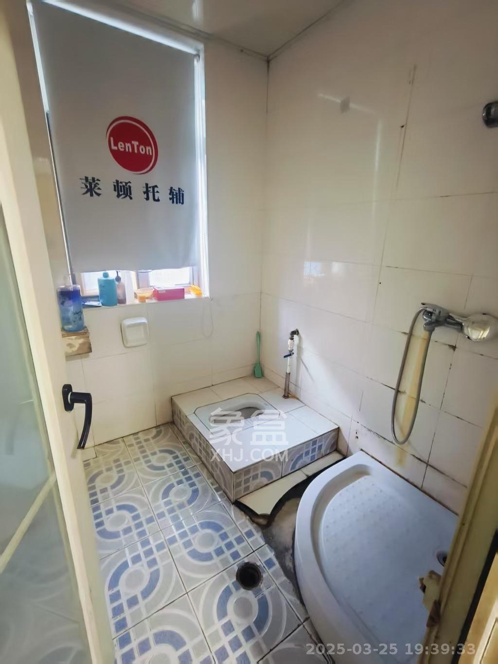 铭园小区  3室2厅2卫   3700.00元/月室内图