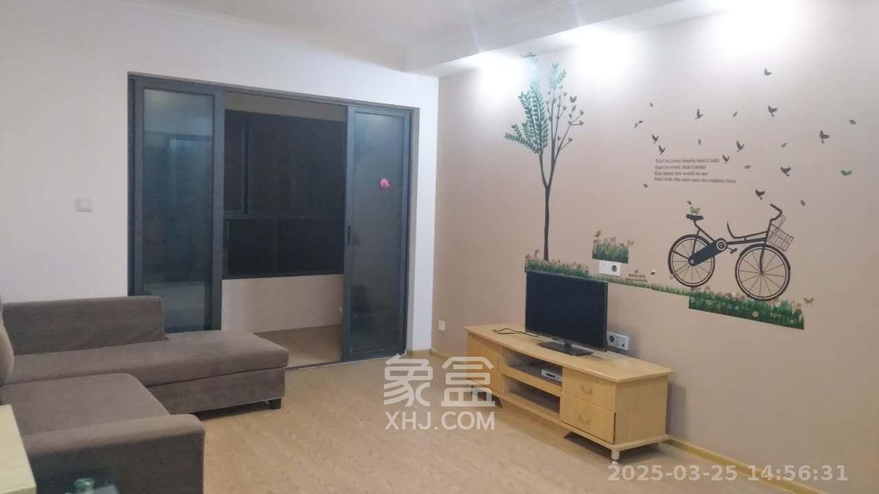 保利麓谷林语A区  1室2厅1卫   850.00元/月
