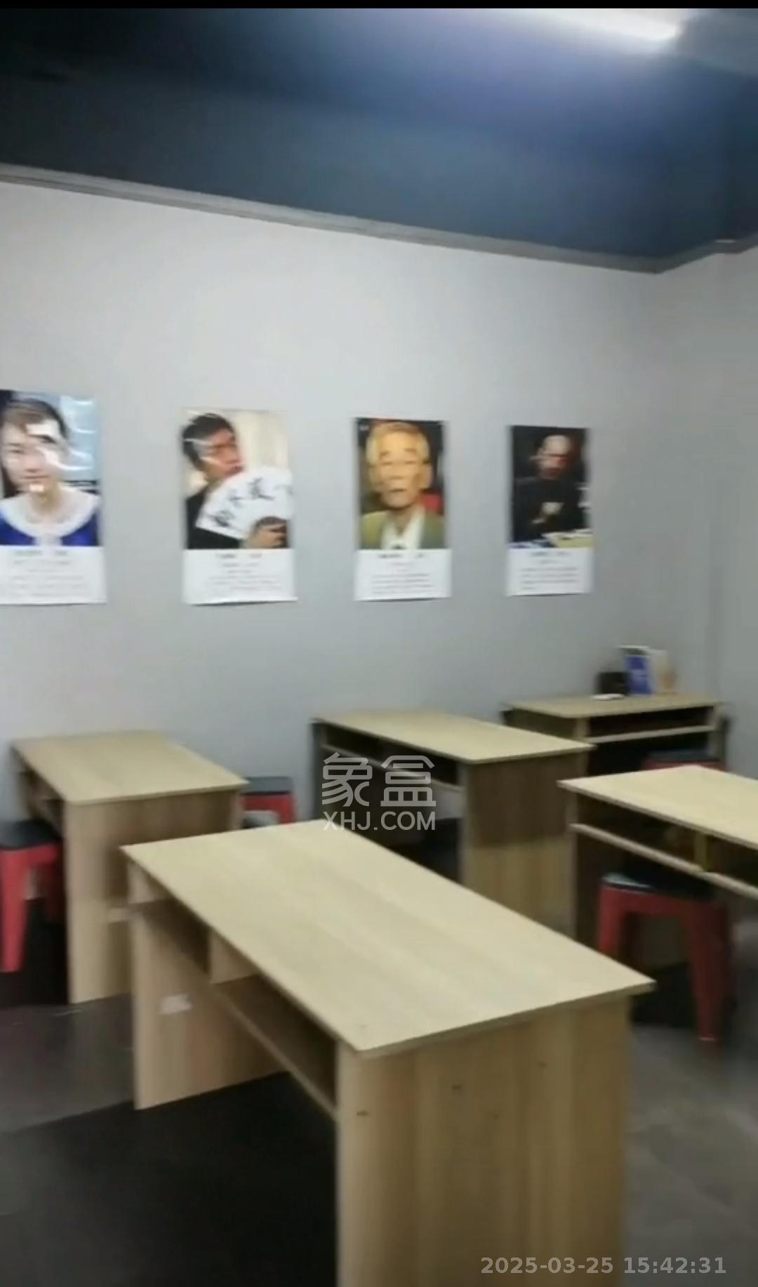 房产交易综合楼 7室0厅2卫 6000.0元/月 房产交易综合楼 7室0厅2卫 6000.0元/月室内图