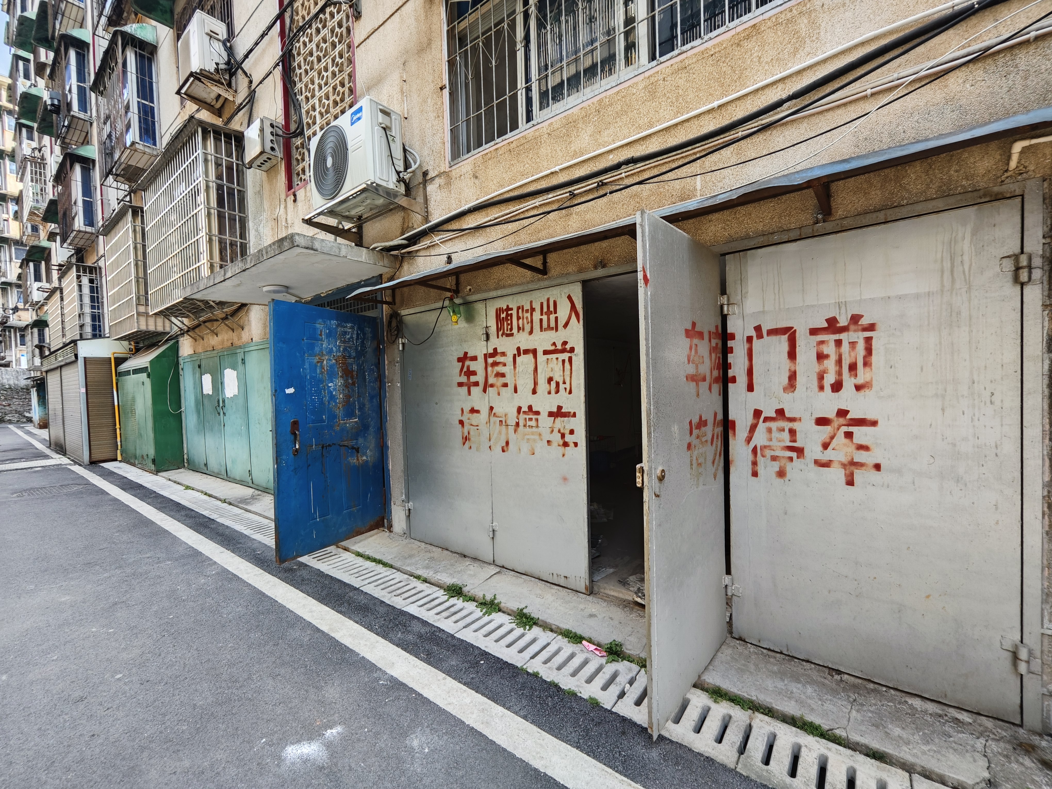 菊苑小区西区 3室2厅2卫 40.0万 菊苑小区西区 3室2厅2卫 40.0万其他