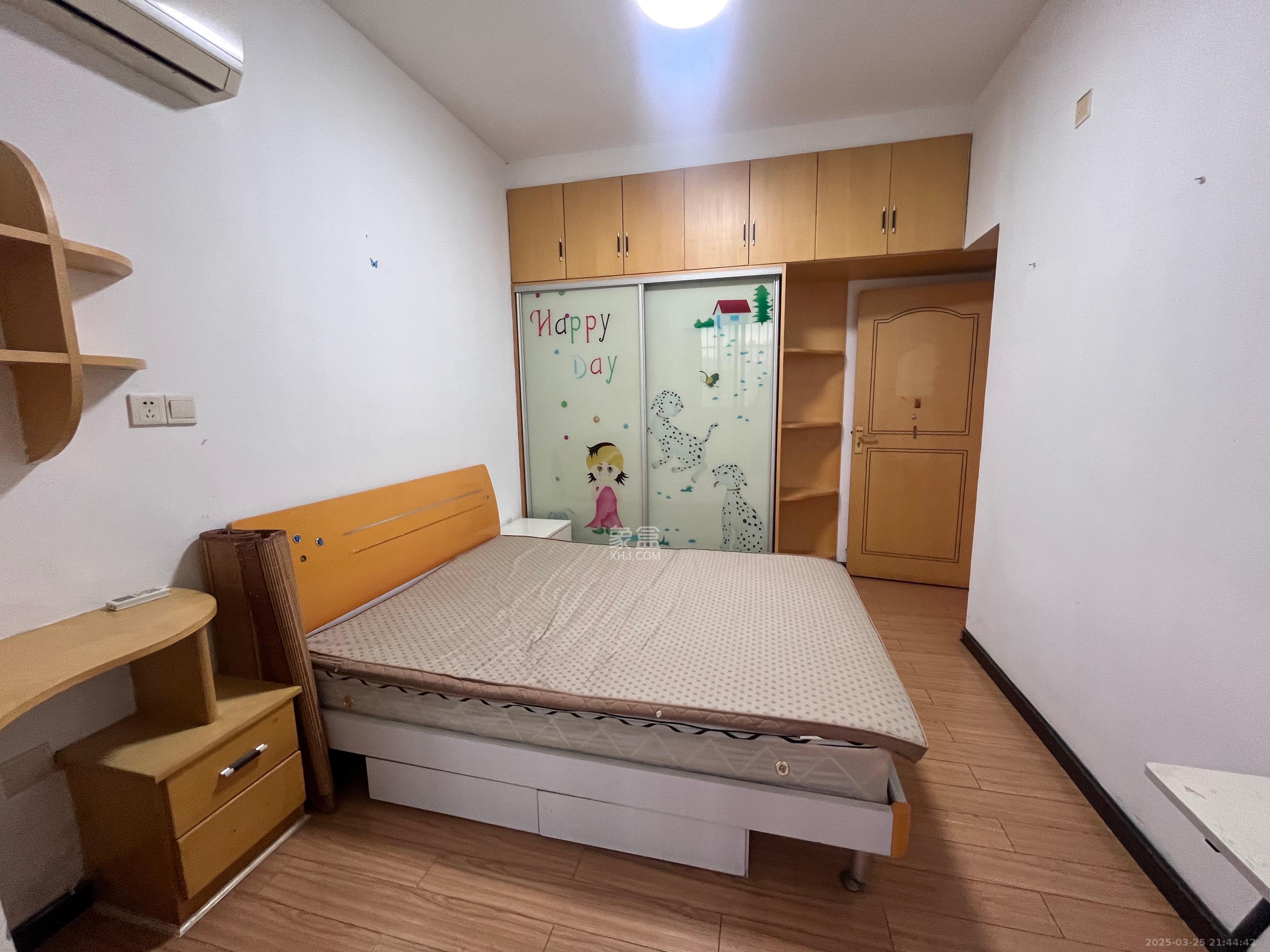 颐美沁园  2室2厅1卫   1900.00元/月室内图