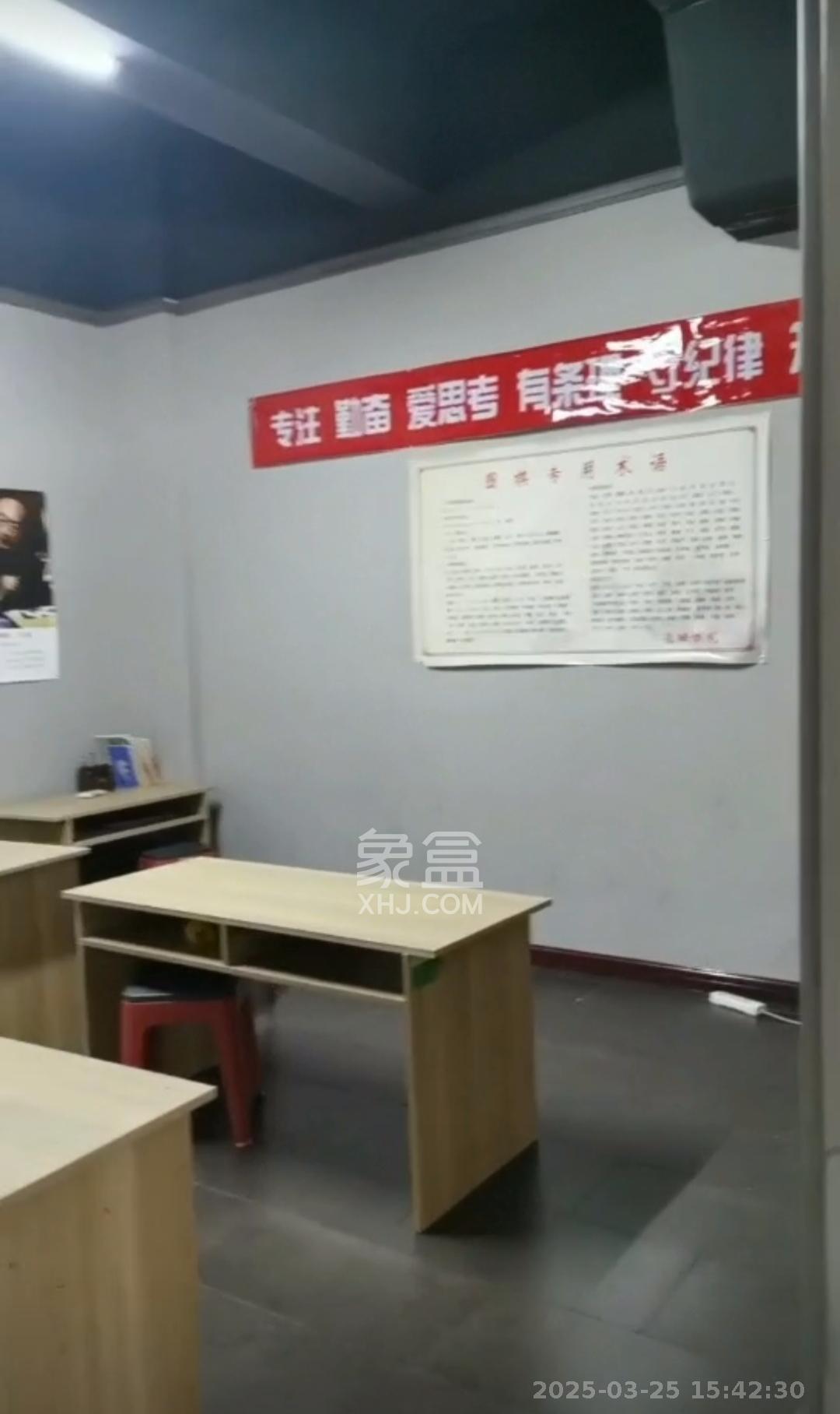 房产交易综合楼 7室0厅2卫 6000.0元/月 房产交易综合楼 7室0厅2卫 6000.0元/月室内图