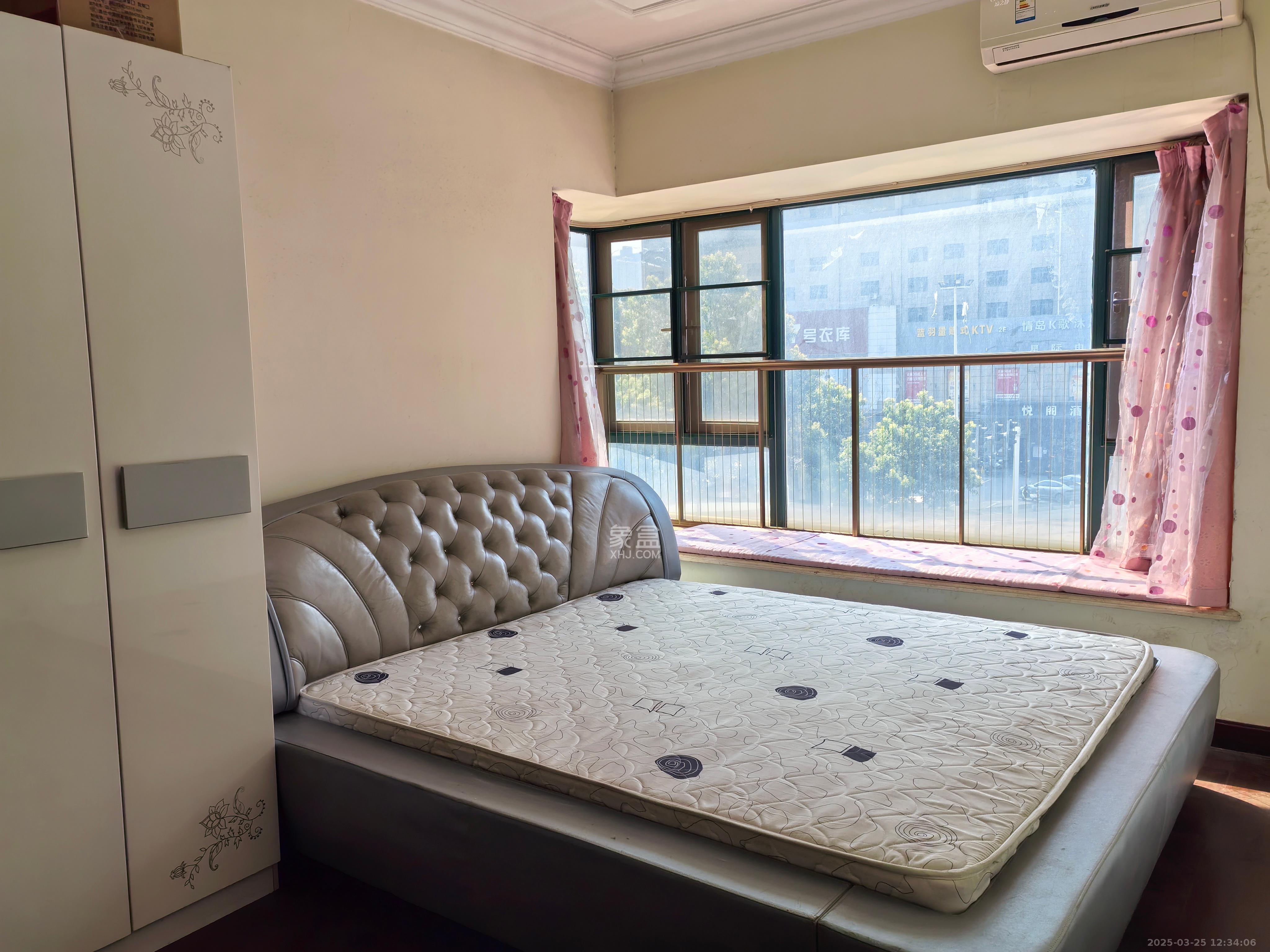 恒大名都  2室2厅1卫    1500.0元/月室内图