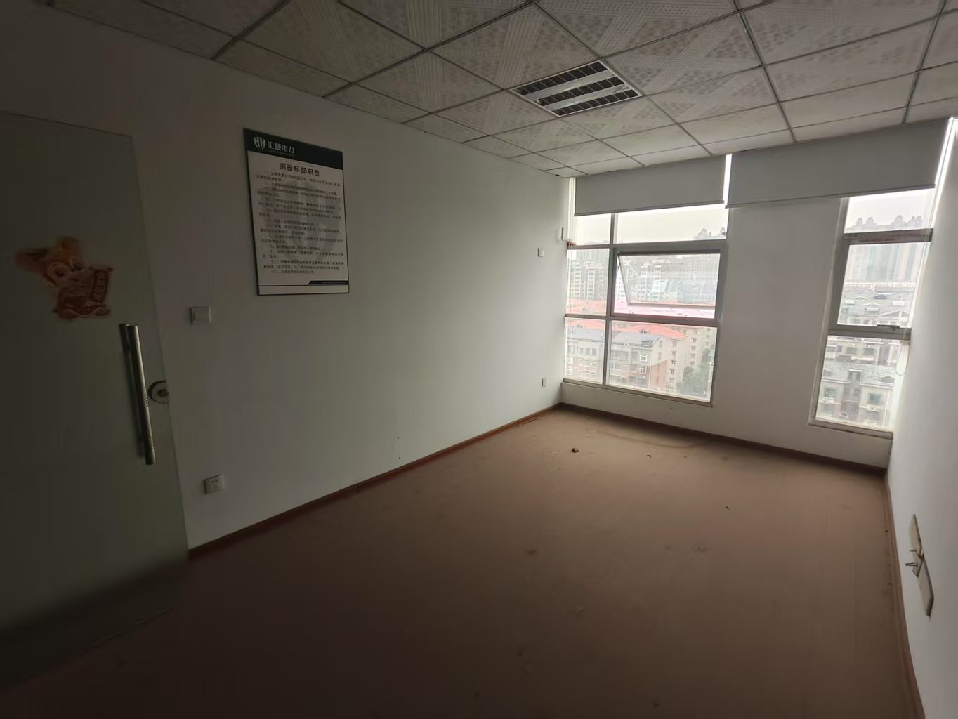 太古城 1室1厅1卫 22.8万 太古城 1室1厅1卫 22.8万室内图