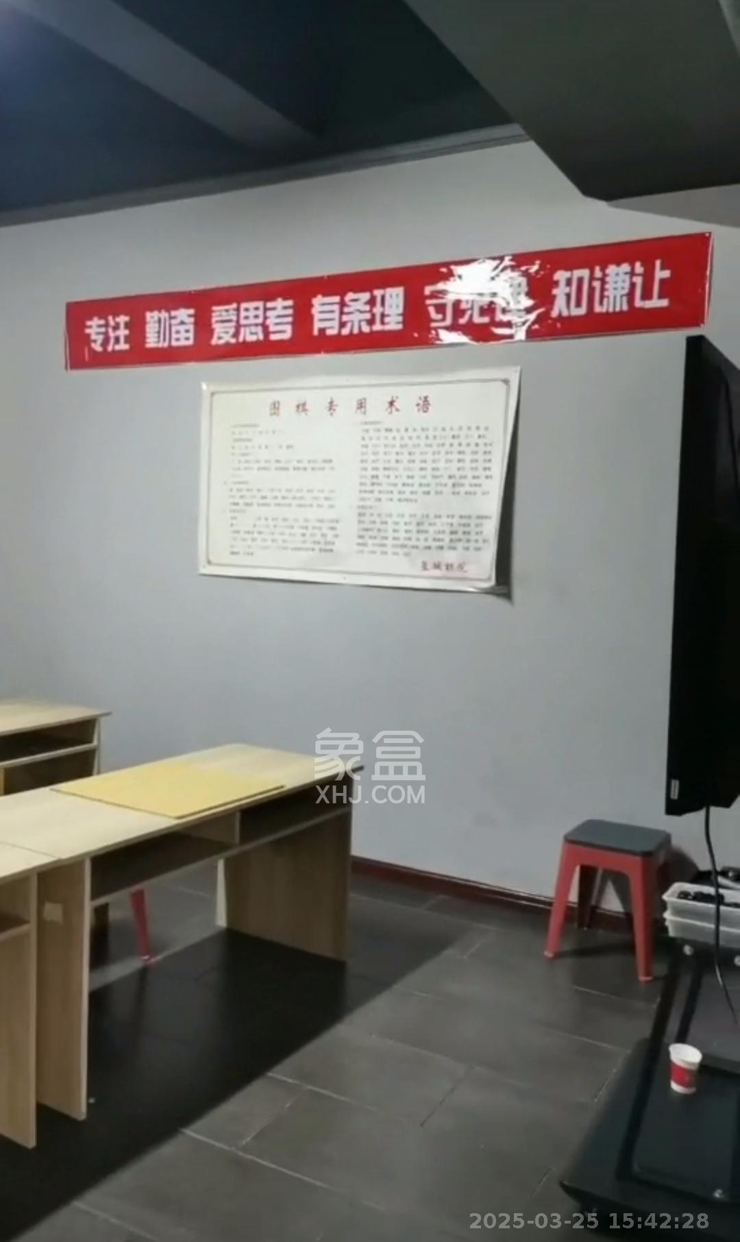 房产交易综合楼 7室0厅2卫 6000.0元/月 房产交易综合楼 7室0厅2卫 6000.0元/月室内图