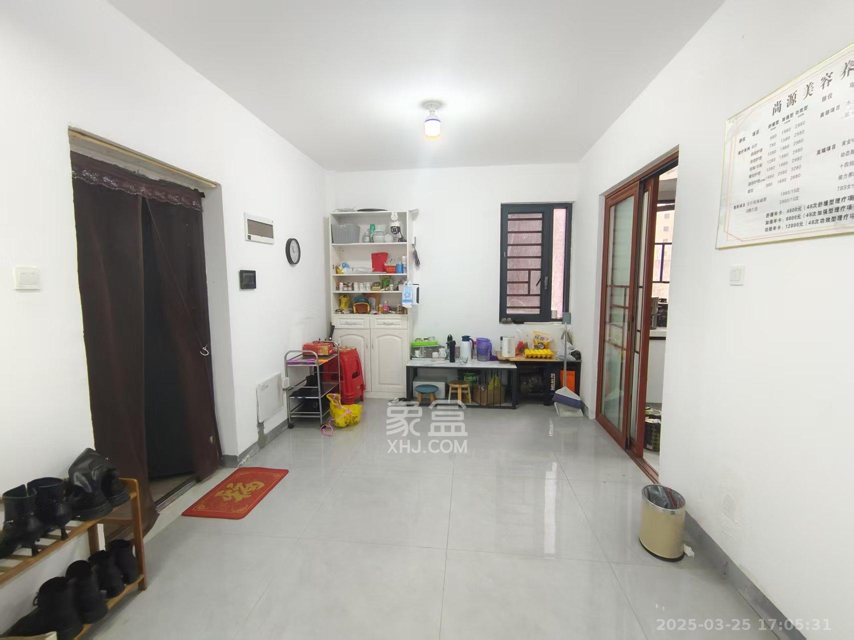 学士翰林苑 2室2厅2卫 2000.0元/月 学士翰林苑 2室2厅2卫 2000.0元/月室内图