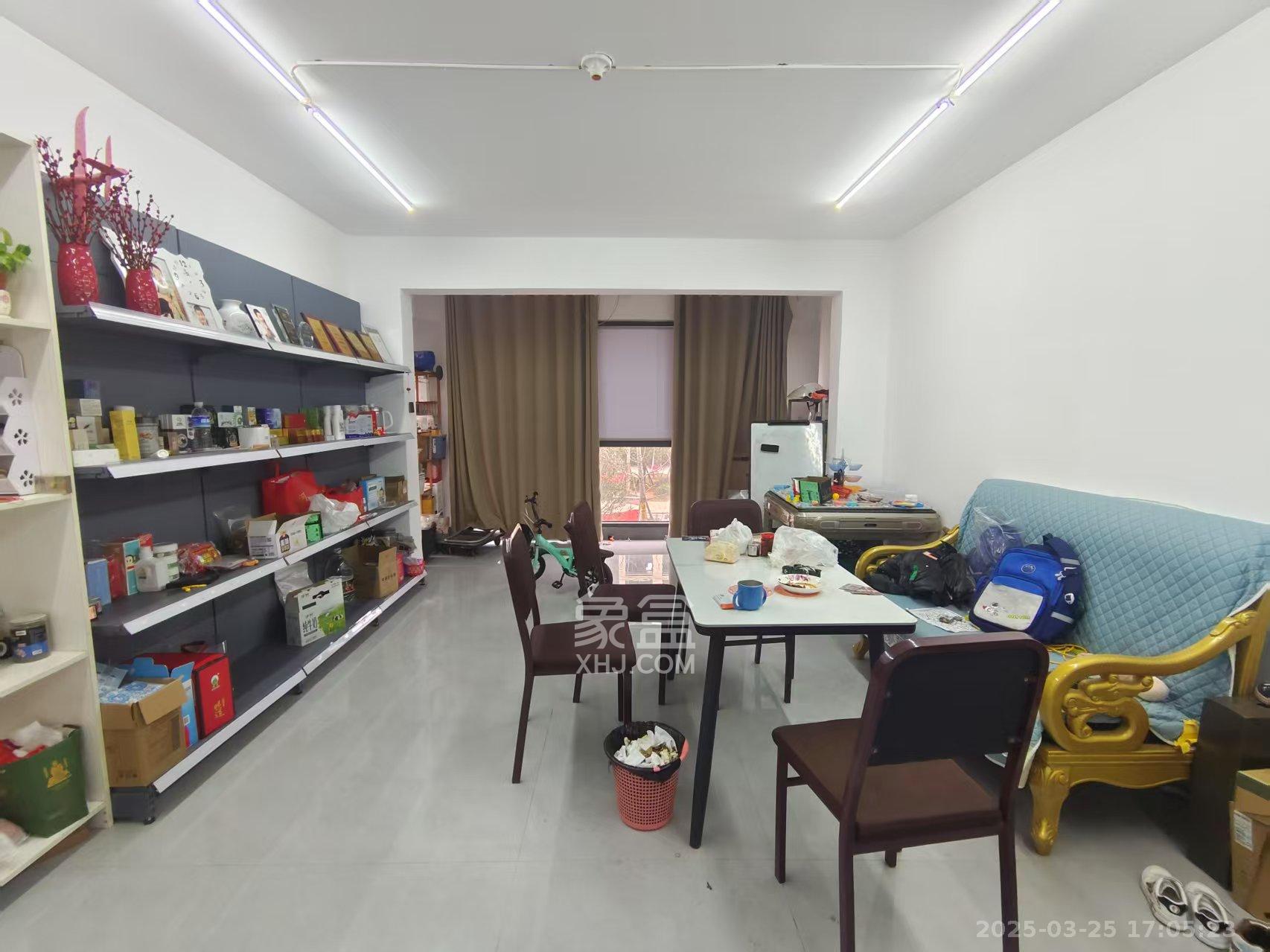 学士翰林苑 2室2厅2卫 2000.0元/月 学士翰林苑 2室2厅2卫 2000.0元/月室内图