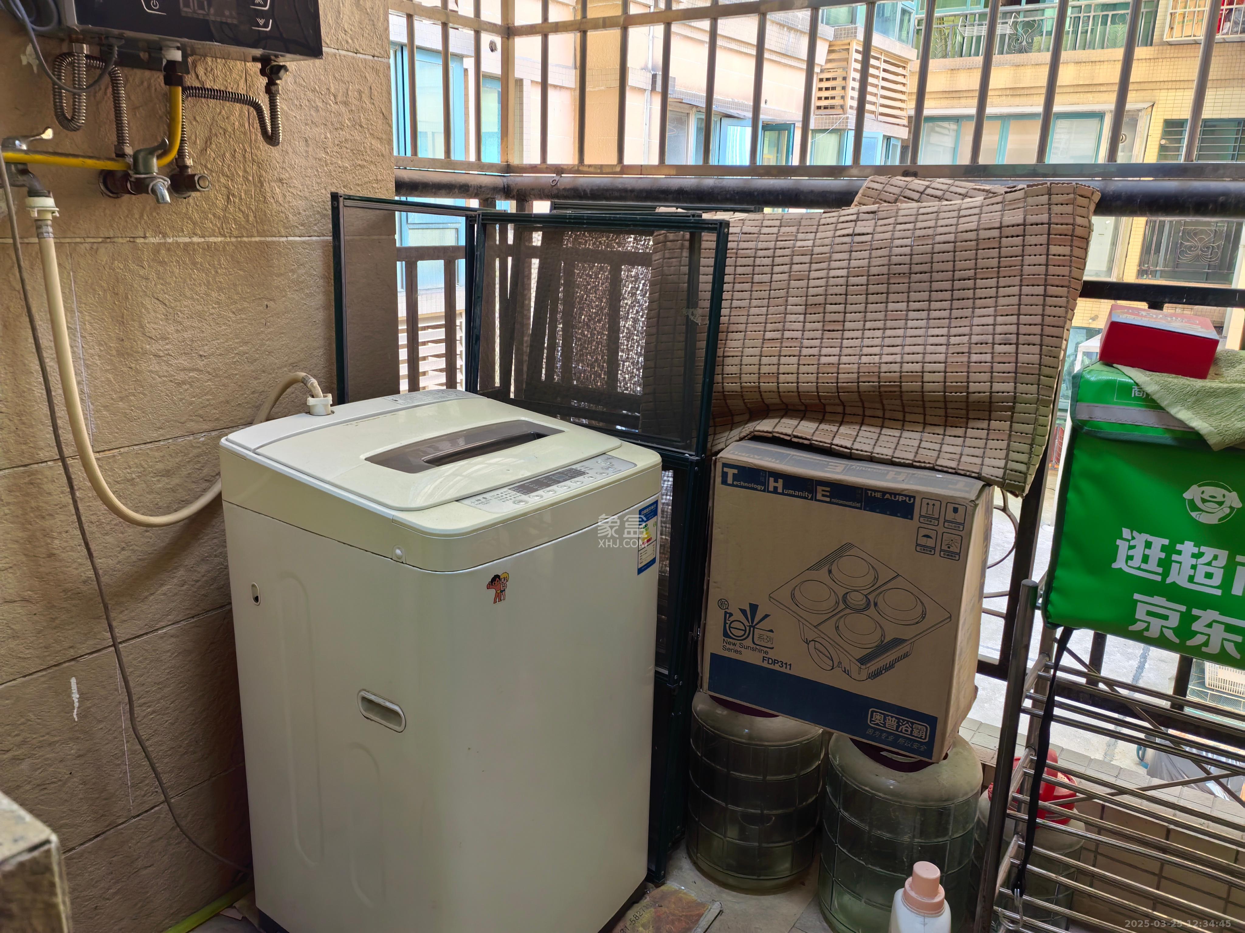 恒大名都  2室2厅1卫    1500.0元/月室内图