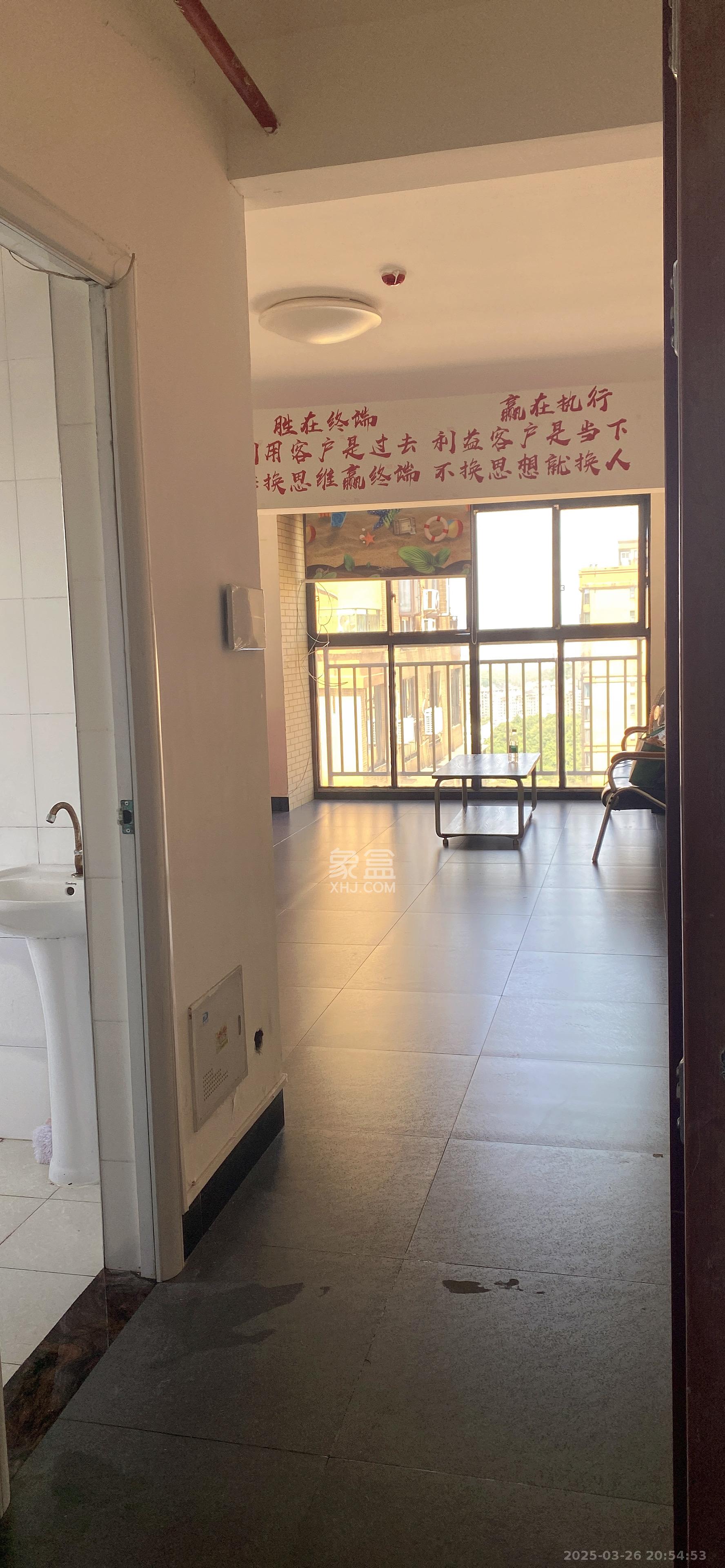 中一九骏（枫桥苑）  1室1厅1卫   1400.00元/月室内图