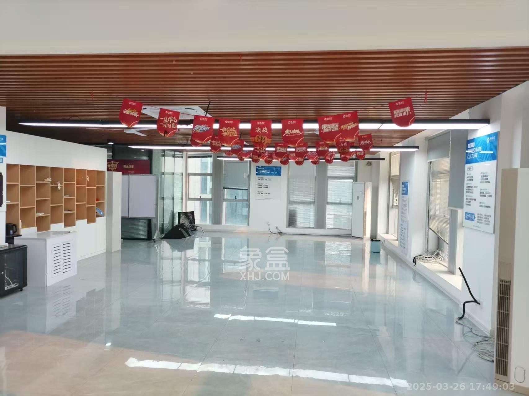 新兴企业中心   256.0㎡      9000.0元/月室内图