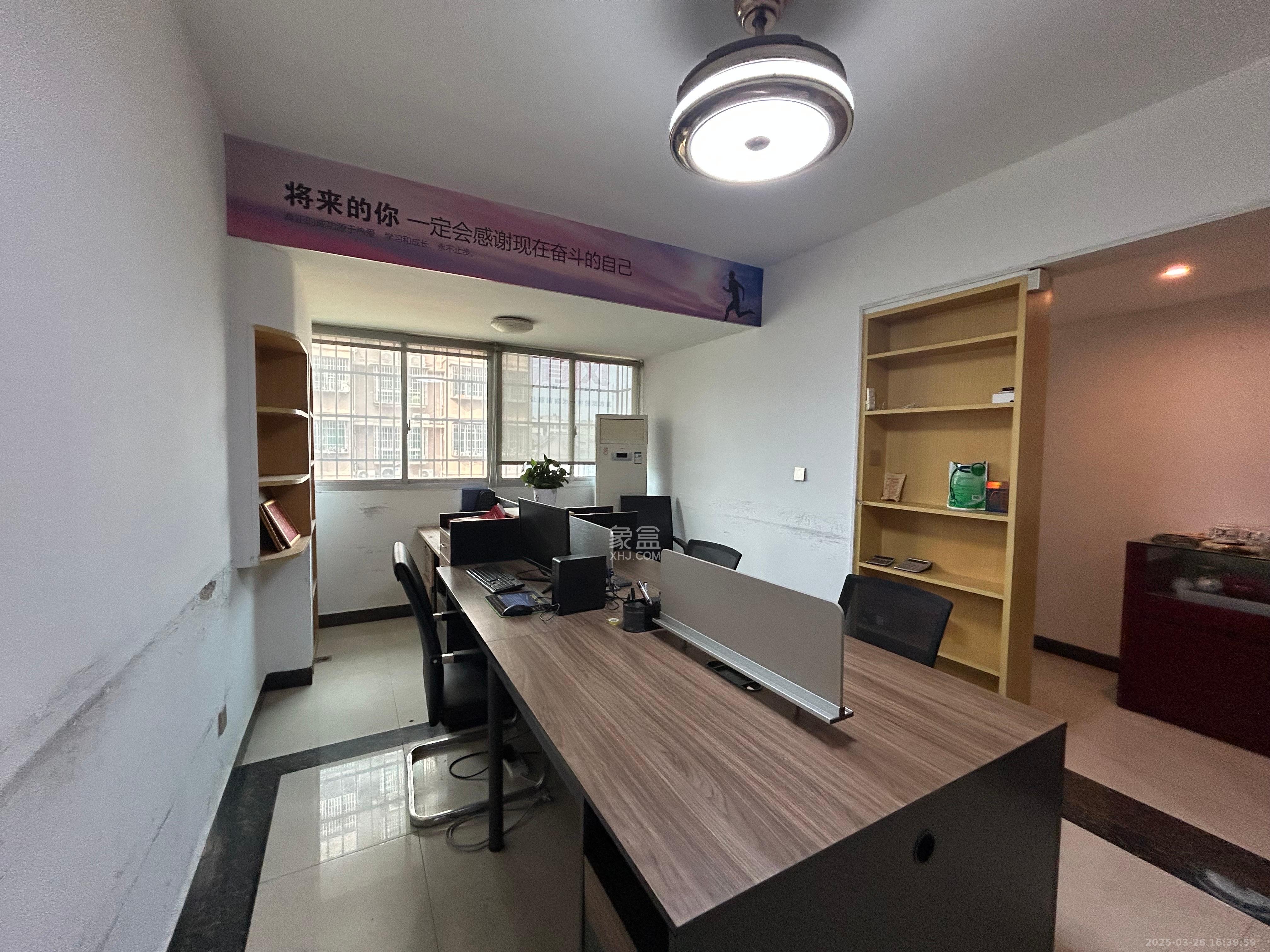 桃花古潭小区(天际绿洲) 4室2厅2卫 5000.0元/月 桃花古潭小区(天际绿洲) 4室2厅2卫 5000.0元/月室内图