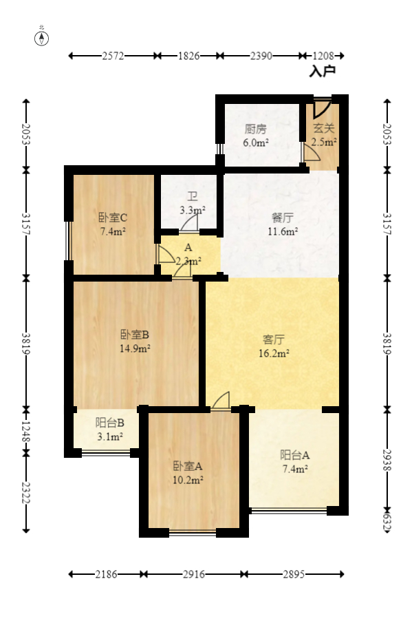 威尔士春天  3室2厅1卫   70.00万室内图1