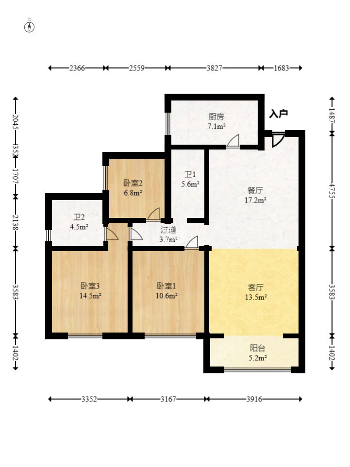 勤诚达境界城  3室2厅2卫   110.00万