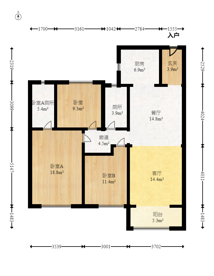 中海阅麓山二期  3室2厅1卫   188.00万室内图1