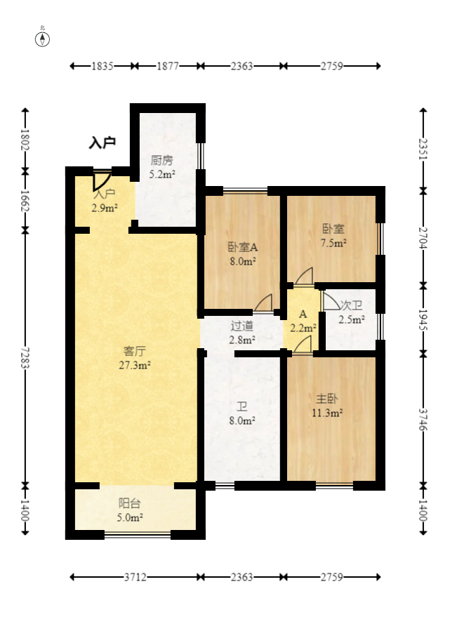 新城悦隽 3室2厅1卫 79.8万 新城悦隽 3室2厅1卫 79.8万户型图