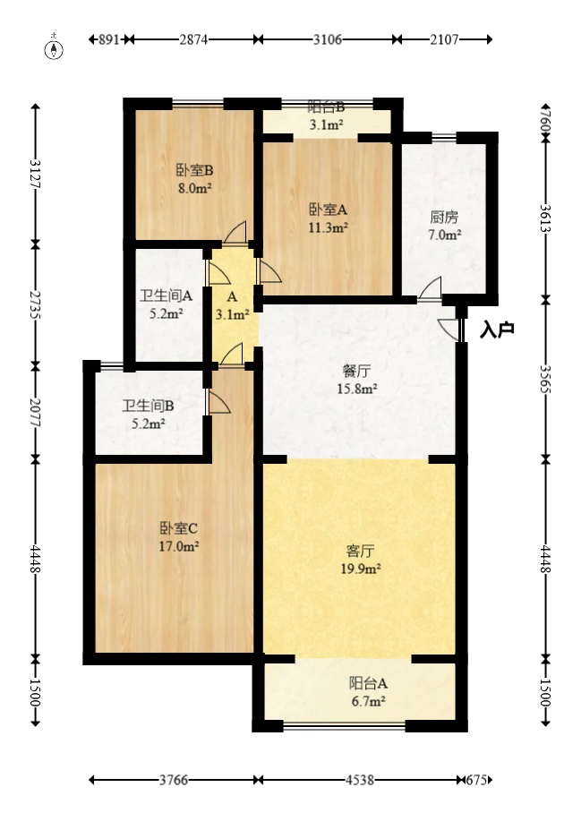五矿万境蓝山  3室2厅2卫   112.00万室内图1
